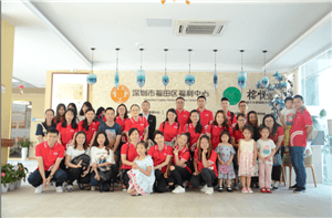 走进福利院，情暖老人心——新利体育供应链公益行